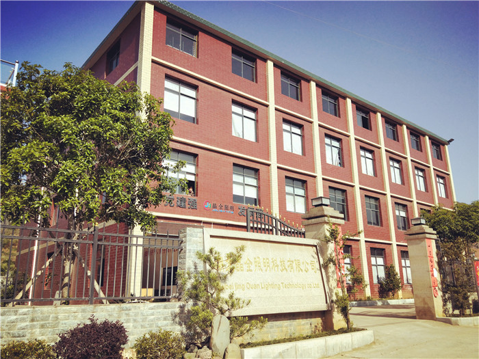 亚新电子官方网站中国股份有限公司