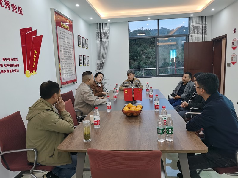 税企共建 交流学习党建 关心企业的发�?.jpg 税企共建 交流学习党建 关心企业的发�?.jpg