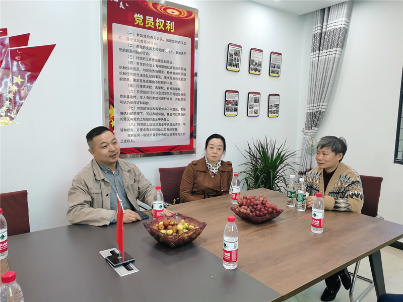 税企共建2.jpg 税企共建2.jpg