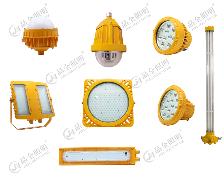 LED防爆照明灯具.jpg