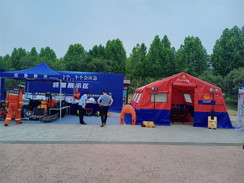 IMG_20230616_084406.jpg IMG_20230616_084406.jpg